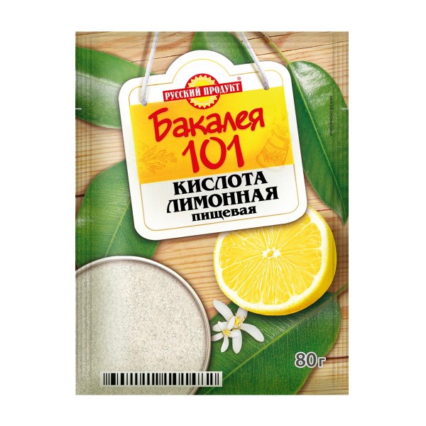 Кислота лимонная Бакалея 101 80г Русский Продукт