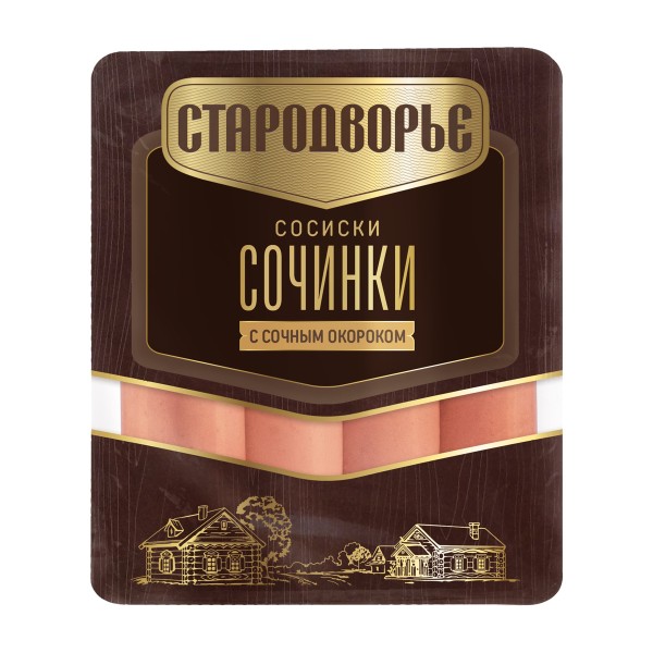 Сосиски Сочинки с сочным окороком Стародворье 400г