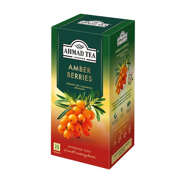 Чай черный Ahmad Tea Amber Berries 25пак