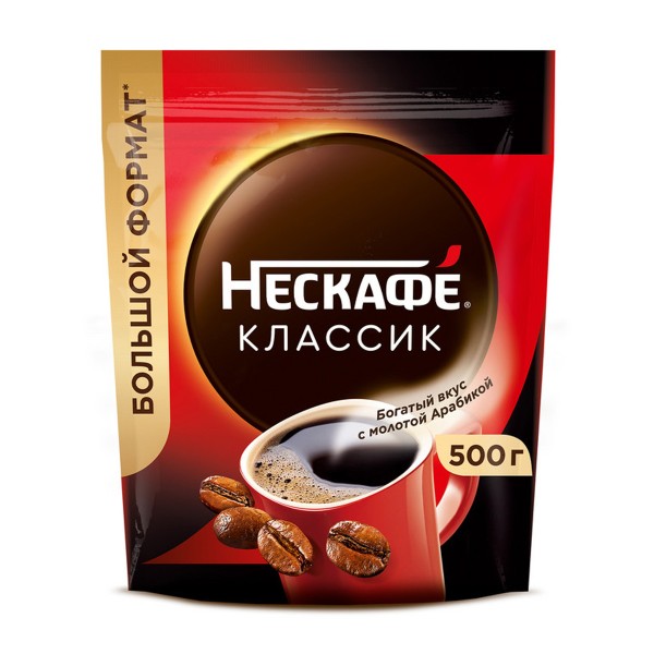 Кофе растворимый Nescafe Classic 500 г