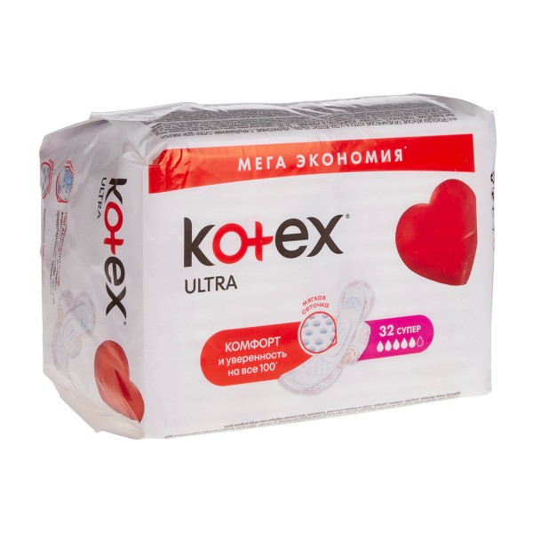 Прокладки гигиенические Kotex ultra супер 32шт