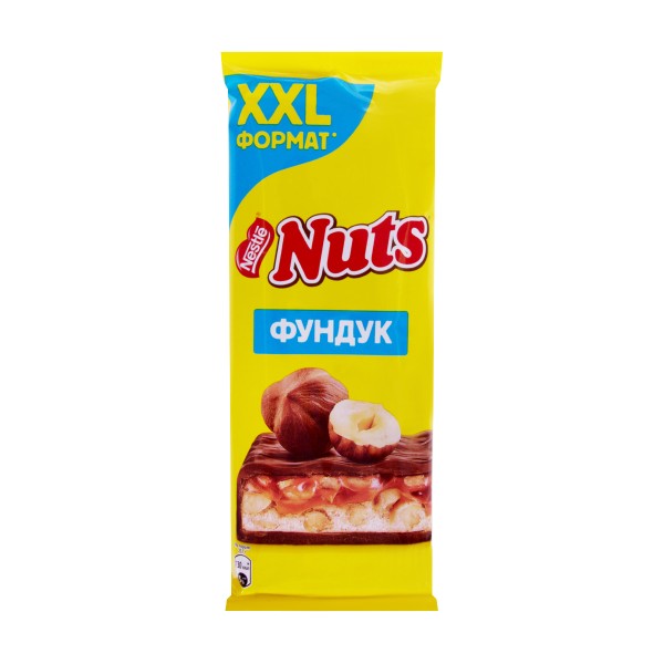 Шоколад Nuts с фундуком 180г