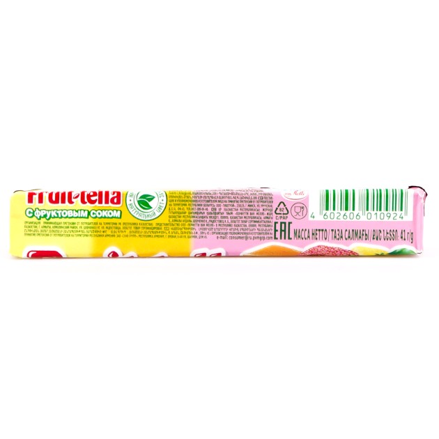 Конфеты жевательные Fruittella 41г ассорти с фруктовым соком