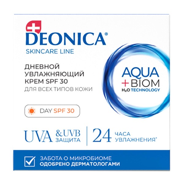 Крем для лица Deonica дневной увлажняющий SPF 30 50мл