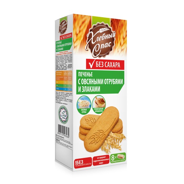 Печенье с овсяными отрубями и злаками 240г Хлебный Спас