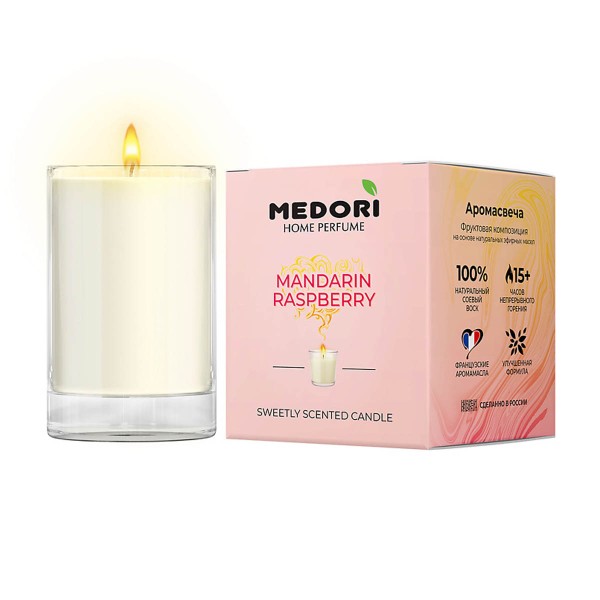 Свеча Medori ароматическая 70г  Mandarin Raspberry