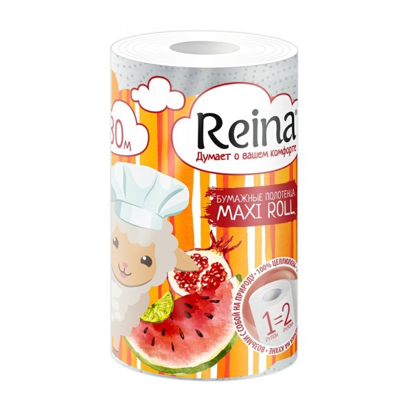 Полотенца бумажные Reina Maxi Roll 2 слоя 1 рулон