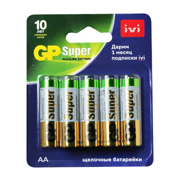 Батарейка GP Super Alkaline 15A/IVI-2CR10 AA 10шт