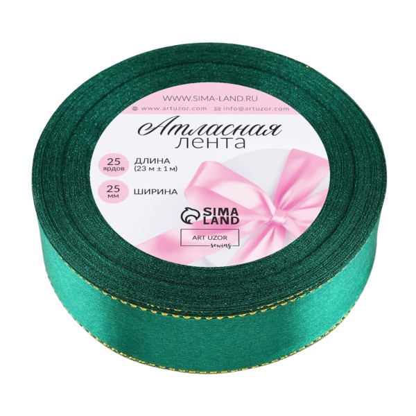 Лента атласная №168 изумрудный золотые нити 23мх25мм Арт узор