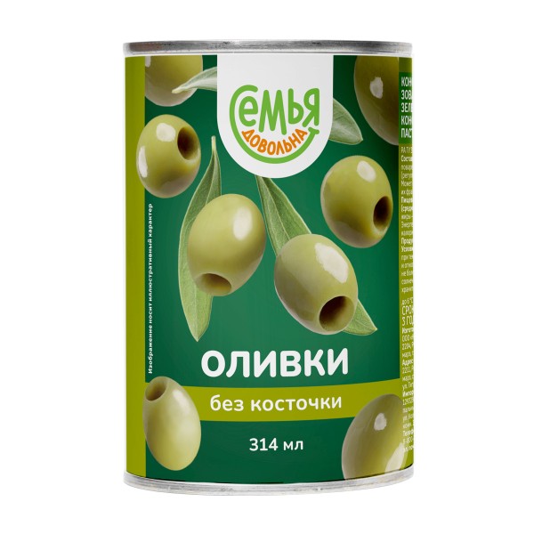 Оливки без косточки Семья довольна 300г