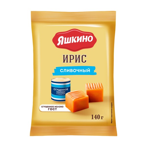 Ирис сливочный Яшкино 140г