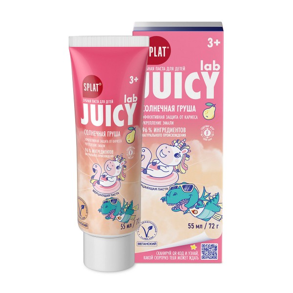 Паста зубная Splat Juicy Lab груша с фтором детская 55мл