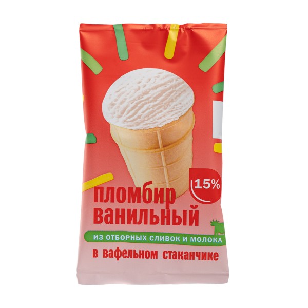 Мороженое в вафельном стаканчике Пломбир ванильный 15% РМЗ 80гр БЗМЖ