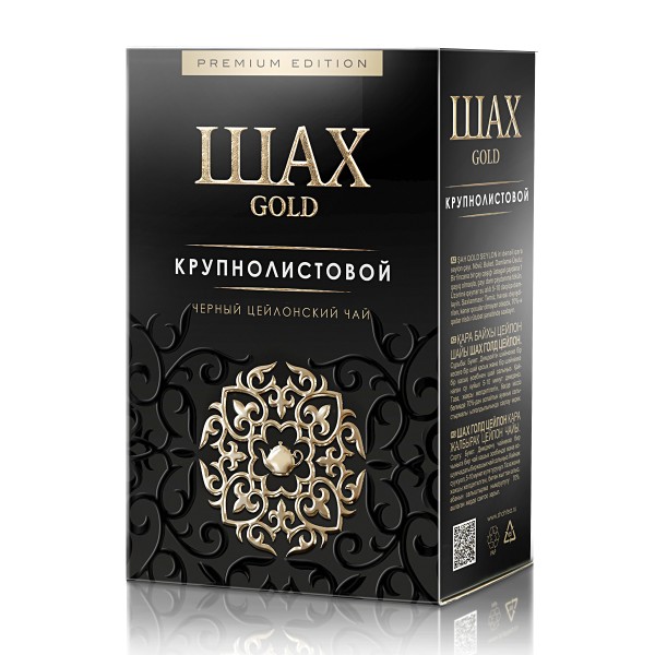 Чай черный Шах Gold цейлонский крупнолистовой 100г