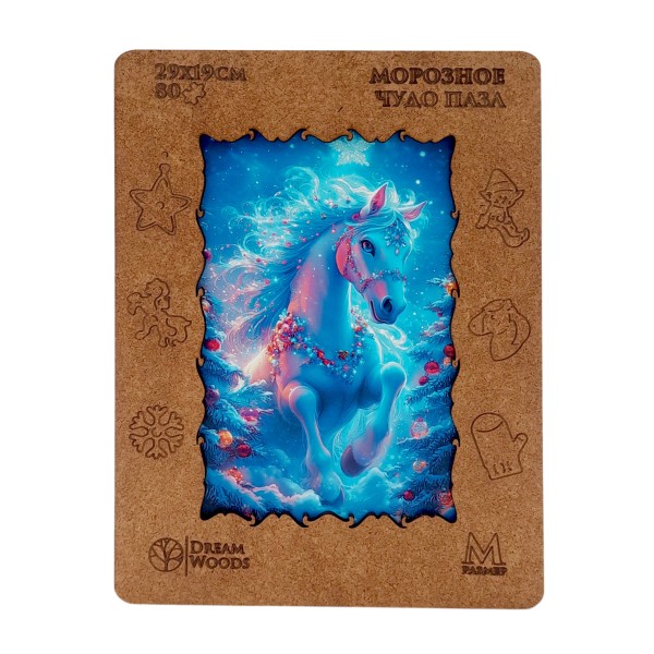 Пазл-копилка деревянный Dream Woods Морозное чудо