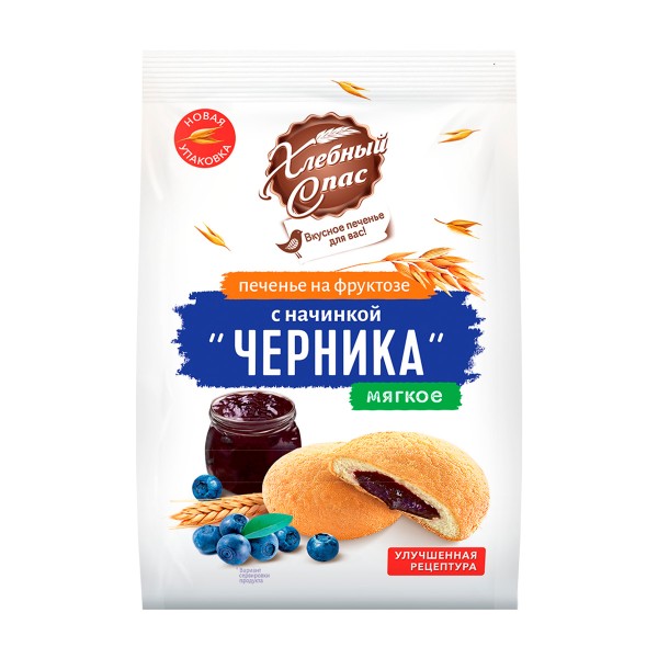 Печенье на фруктозе с начинкой черника Хлебный Спас 200г