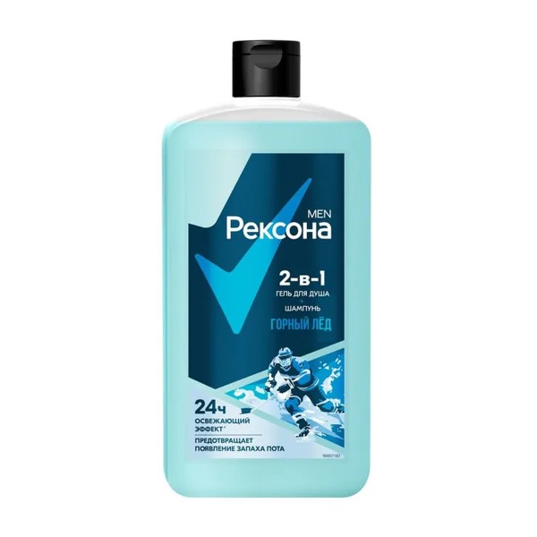 Гель для душа и шампунь Рексона men 2в1 горный лед 750мл