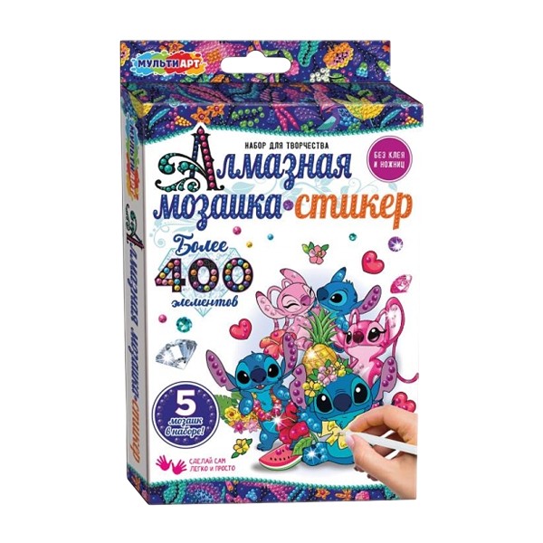 Набор для творчества Мозаика-стикер алмазная Мульти Арт стич