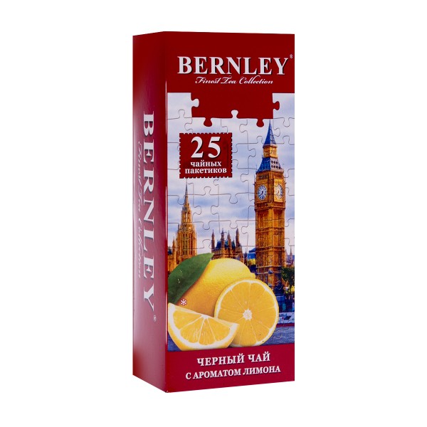 Чай черный Bernley Лимон 25пак