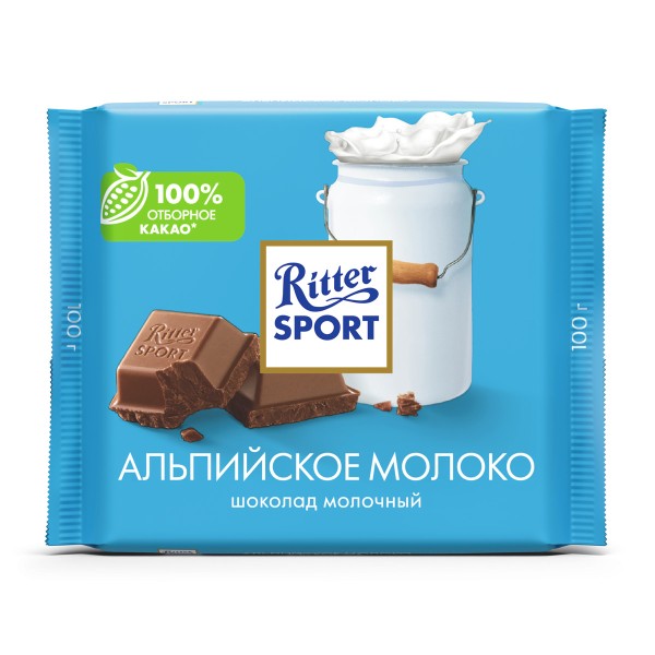 Шоколад молочный Альпийское молоко Ritter Sport 100гр