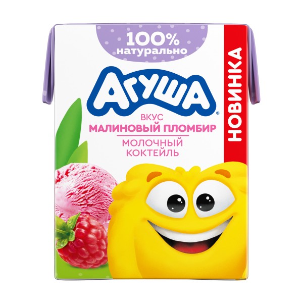 Коктейль молочный 2% Агуша 190мл малиновый пломбир БЗМЖ