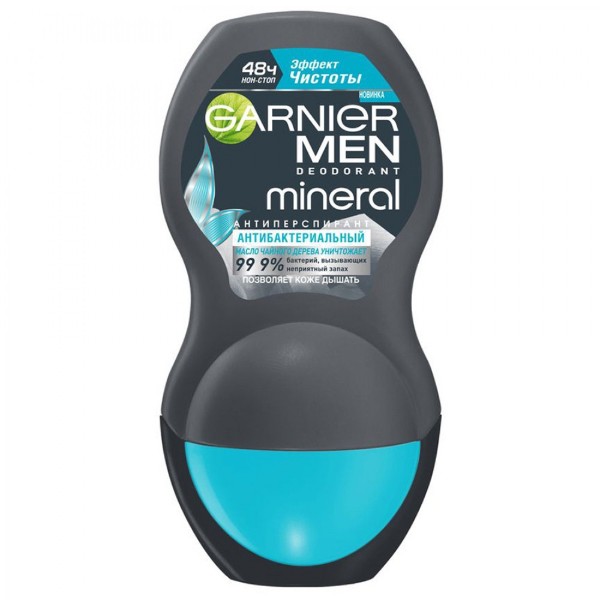 Дезодорант роликовый Garnier Mineral Men 50мл Эффект чистоты