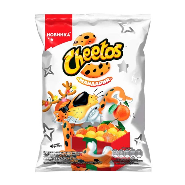 Кукурузные палочки Cheetos Мандарин 70г Pepsi