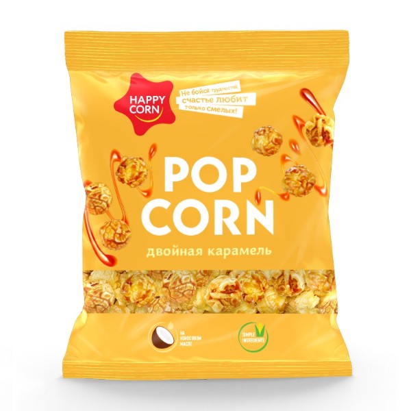 Попкорн Happy Corn 80г двойная карамель
