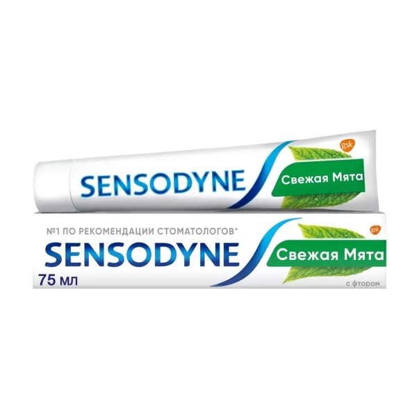 Зубная паста Sensodyne Fluorid 75мл с фтором