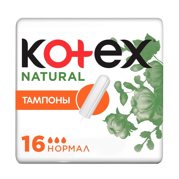 Тампоны гигиенические Kotex Naturall Normal 16шт