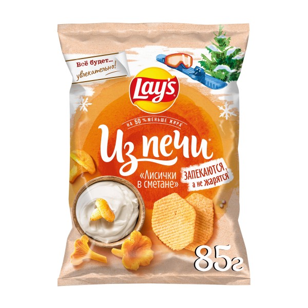 Чипсы Lay's из печи 85г лисички в сметане