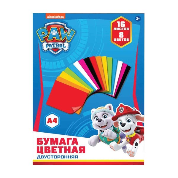 Бумага цветная Paw Patrol двухсторонняя А4 16л 8цв