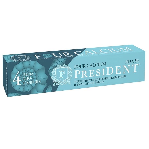 Паста зубная President Four Calcium 75г