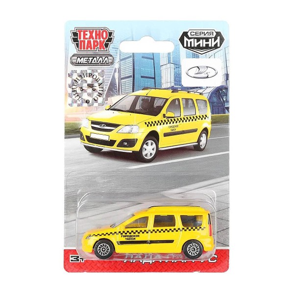 Машина Спецтехника металлическая 7,5см Технопарк