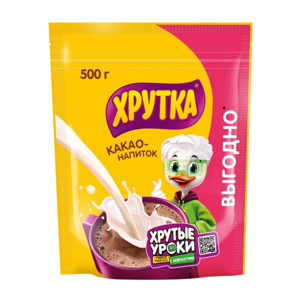 Какао-напиток Хрутка Nestle 500г