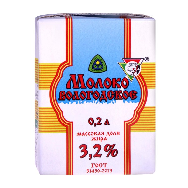 Молоко ультрапастеризованное Вологодское 3,2% Из Вологды 0,2л БЗМЖ