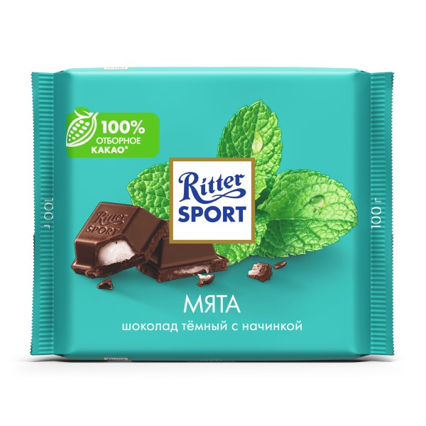 Шоколад темный с мятной начинкой Ritter Sport 100гр