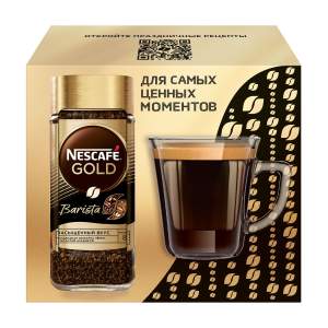 Кофе сублимированный Nescafe Gold Barista 85г + кружка