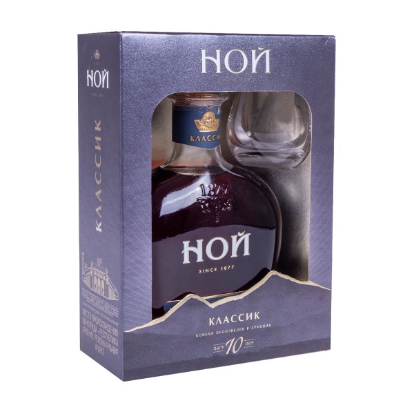 Коньяк Noy Classic 10 Years Old 40% 0,5л + бокал (подарочная упаковка)