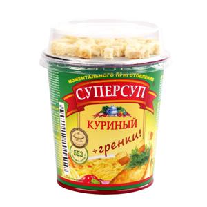 Суп куриный Суперсуп Русский продукт 40г с гренками