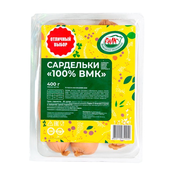Сардельки 100% ВМК Вологодский мясокомбинат 400г