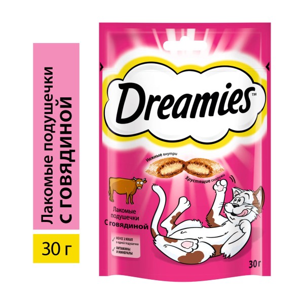 Лакомство Dreamies 30г для кошек с говядиной