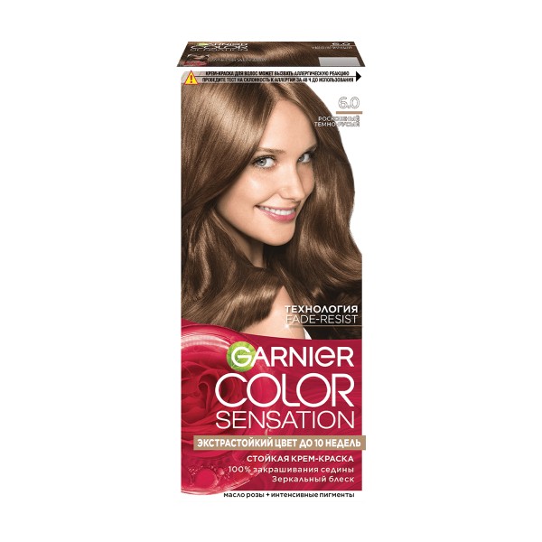 Краска для волос Garnier Color Sensation Роскошный Цвет 6.0 роскошный темно-русый