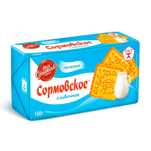 Печенье Сормовское Сливочное 100г
