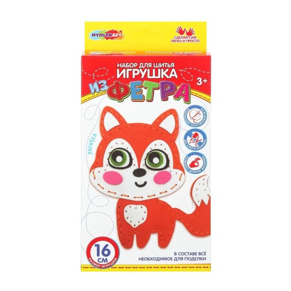 Набор для творчества Игрушка из фетра Мульти Арт лисичка