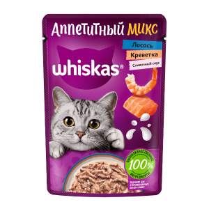 Корм для кошек Whiskas Аппетитный микс 75г лосось и креветка в сливочном соусе