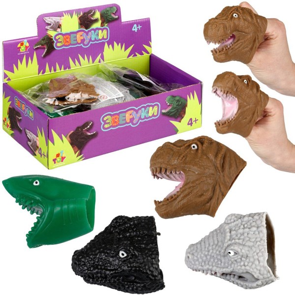Игрушка Зверуки Мини динозавр на руку 1toy