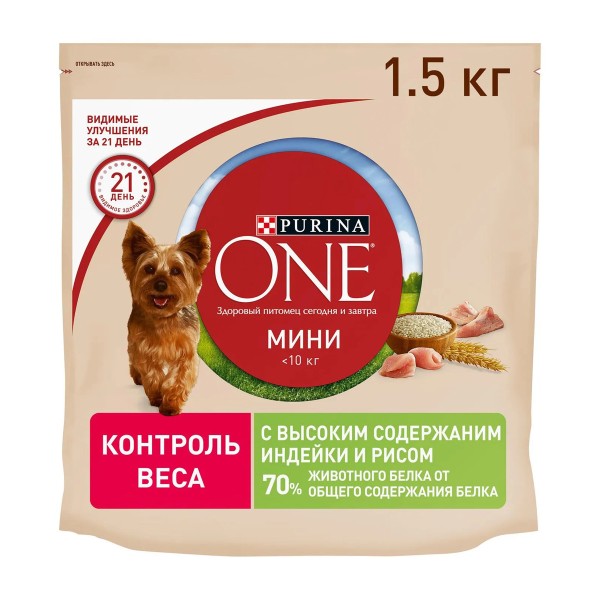 Корм для собак Мини Здорвый вес Purina One 1,5кг индейка и рис