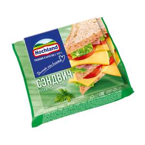Сыр плавленый 45% Hochland 150г сэндвич БЗМЖ