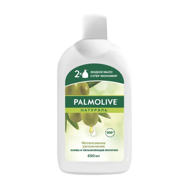 Мыло жидкое Palmolive Натурэль Интенсивное увлажнение 650мл